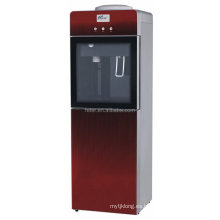 Refrigeradores de agua sin botella de diseño exuberante para el hogar